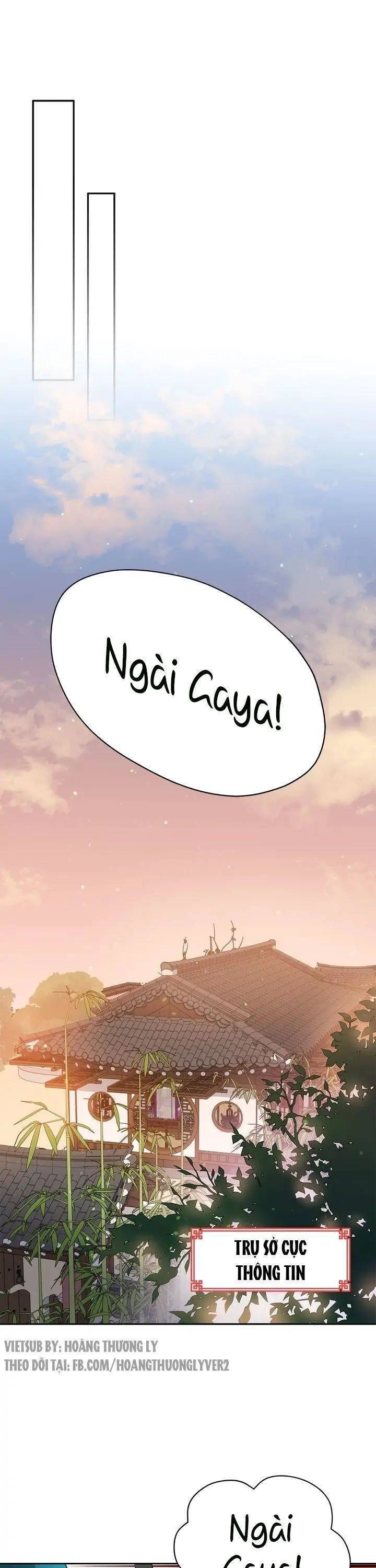 Ái Phi, Dao Của Nàng Rơi Rồi Chapter 66 - Trang 4