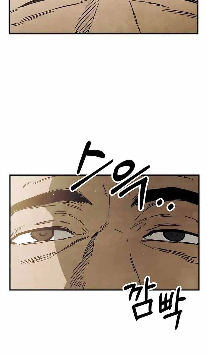 Vị Thần Trở Lại Chapter 68 - Next Chapter 68