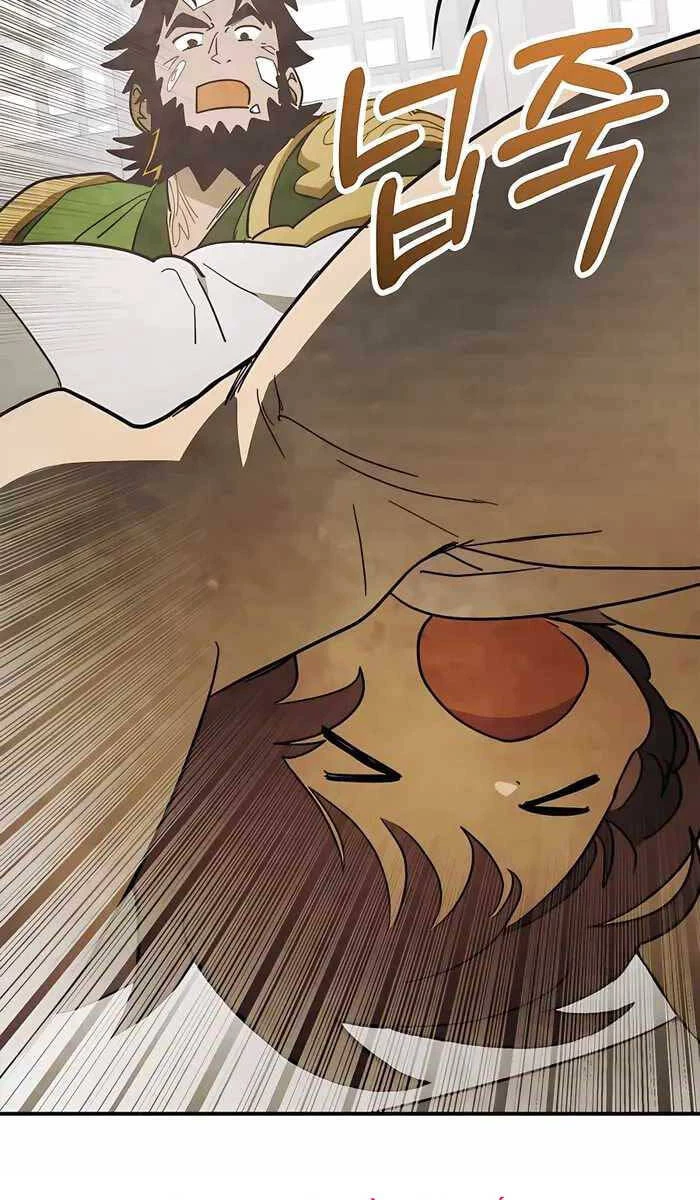 Vị Thần Trở Lại Chapter 68 - Next Chapter 68