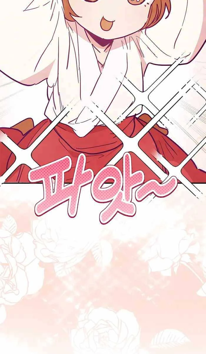 Vị Thần Trở Lại Chapter 68 - Next Chapter 68