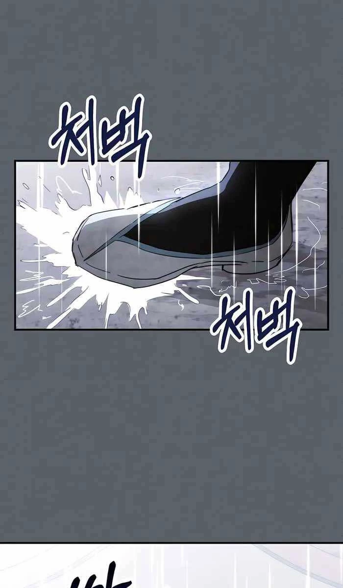 Vị Thần Trở Lại Chapter 68 - Next Chapter 68