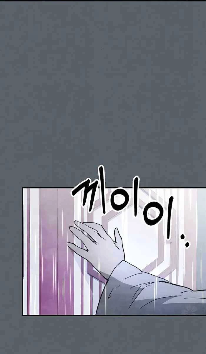 Vị Thần Trở Lại Chapter 68 - Next Chapter 68