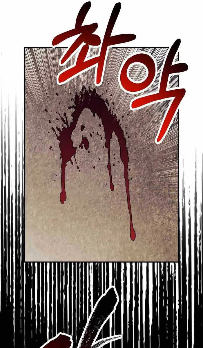 Vị Thần Trở Lại Chapter 68 - Next Chapter 68