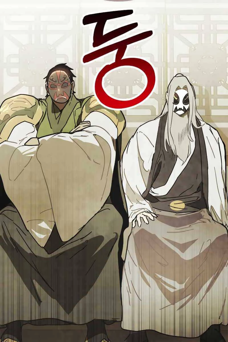 Vị Thần Trở Lại Chapter 70 - Next Chapter 70