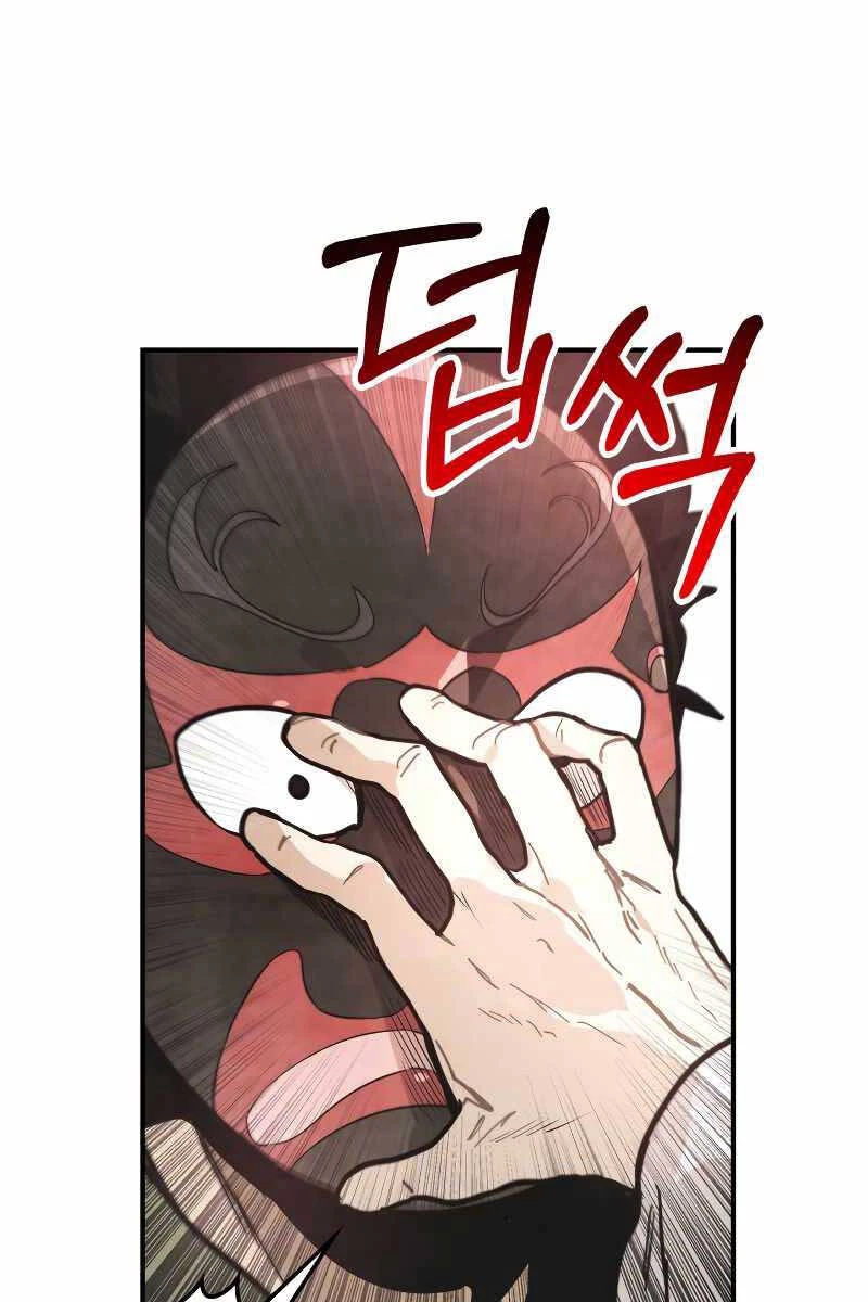 Vị Thần Trở Lại Chapter 70 - Next Chapter 70