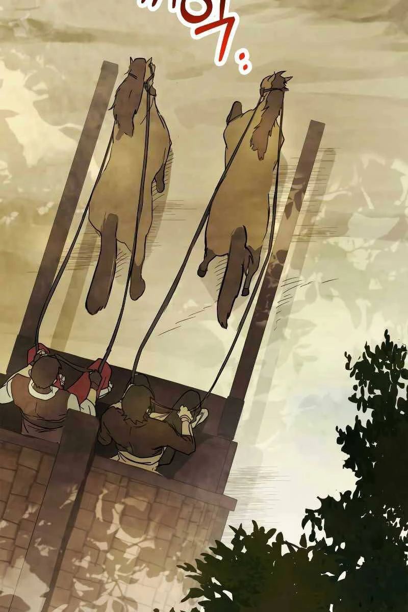 Vị Thần Trở Lại Chapter 70 - Next Chapter 70