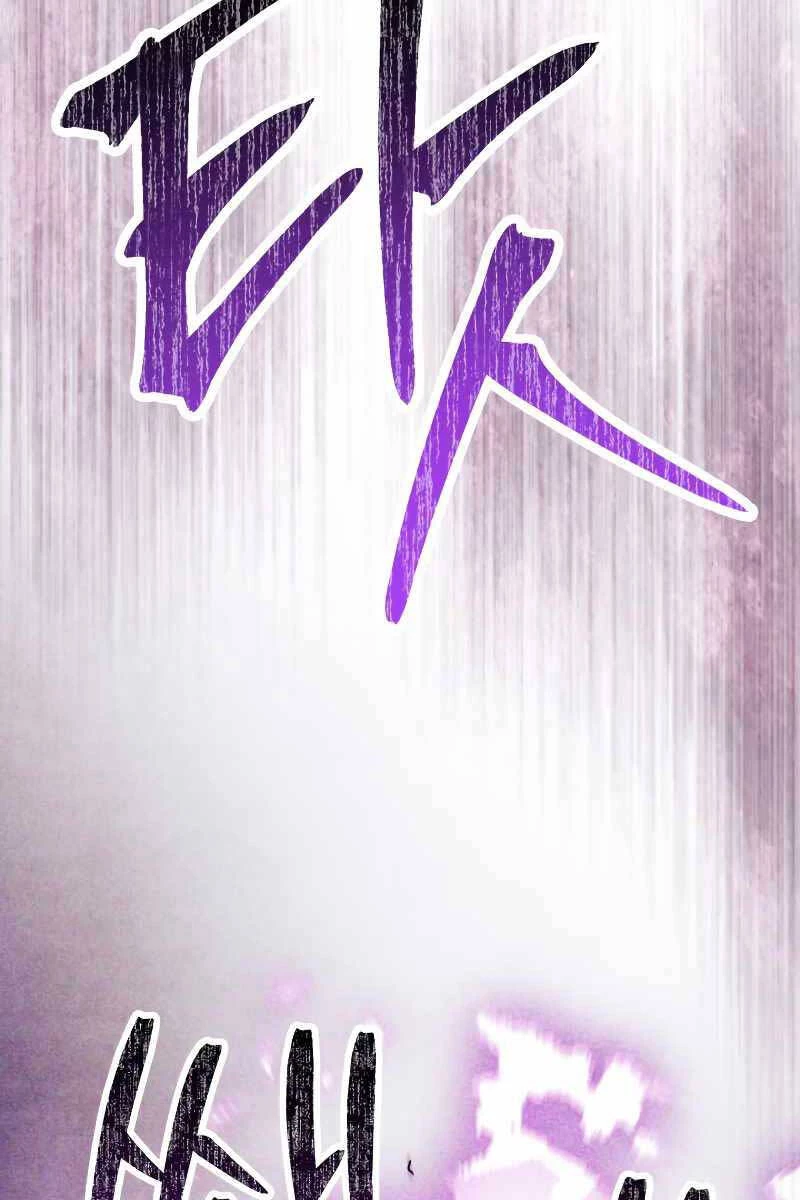 Vị Thần Trở Lại Chapter 70 - Next Chapter 70