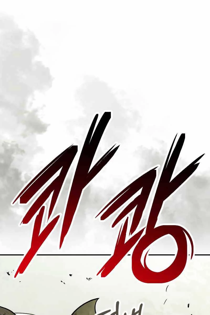 Vị Thần Trở Lại Chapter 70 - Next Chapter 70