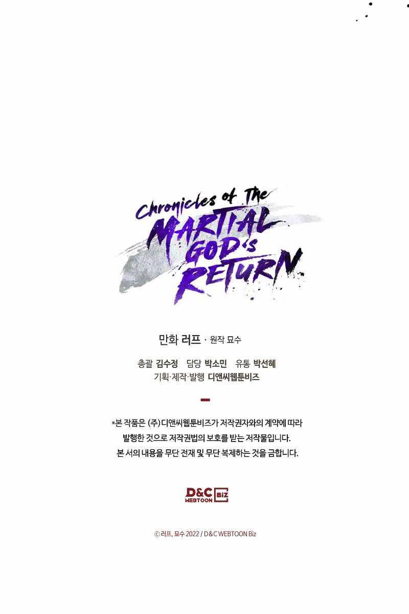 Vị Thần Trở Lại Chapter 70 - Next Chapter 70