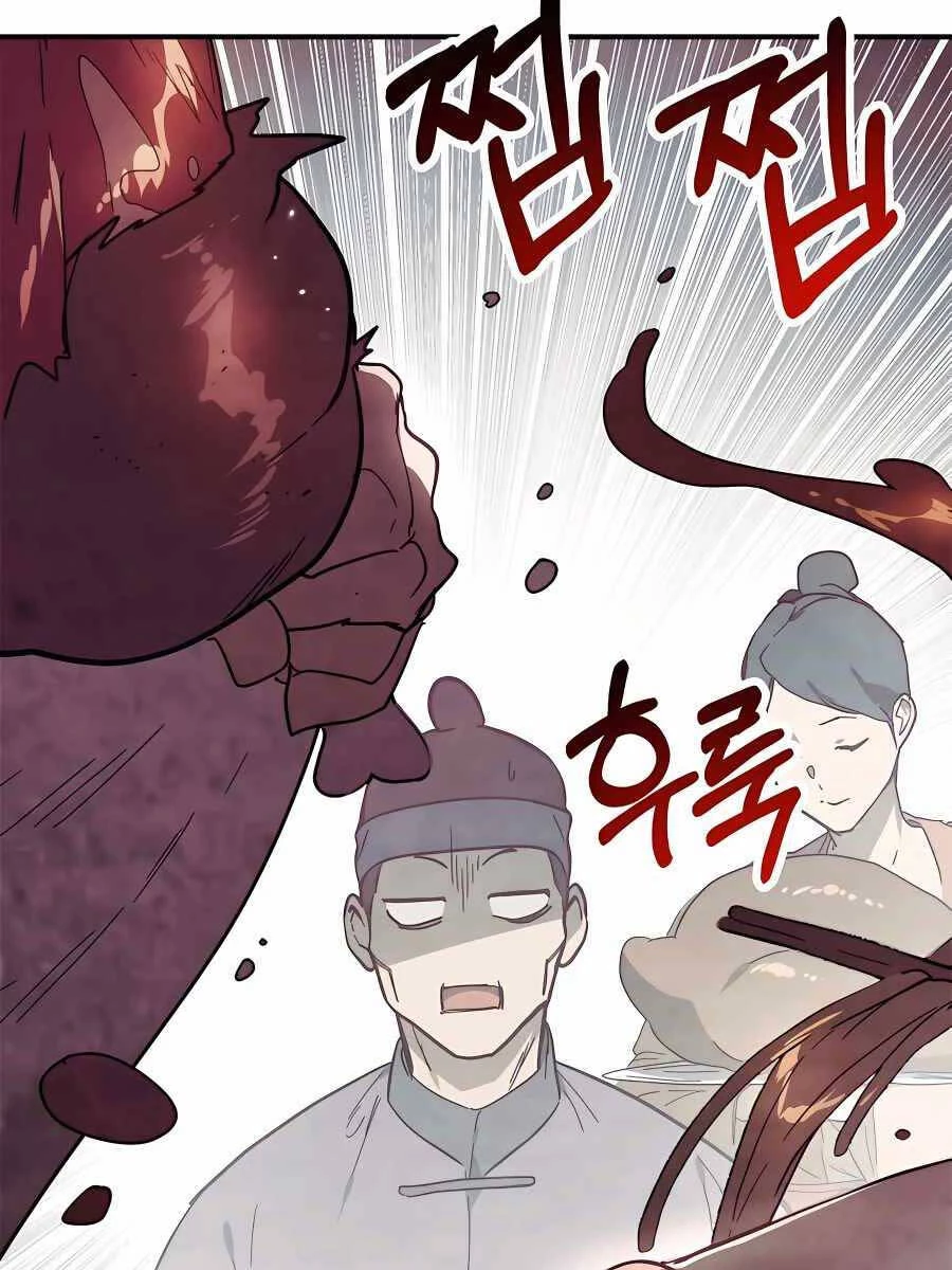 Vị Thần Trở Lại Chapter 71 - Trang 4