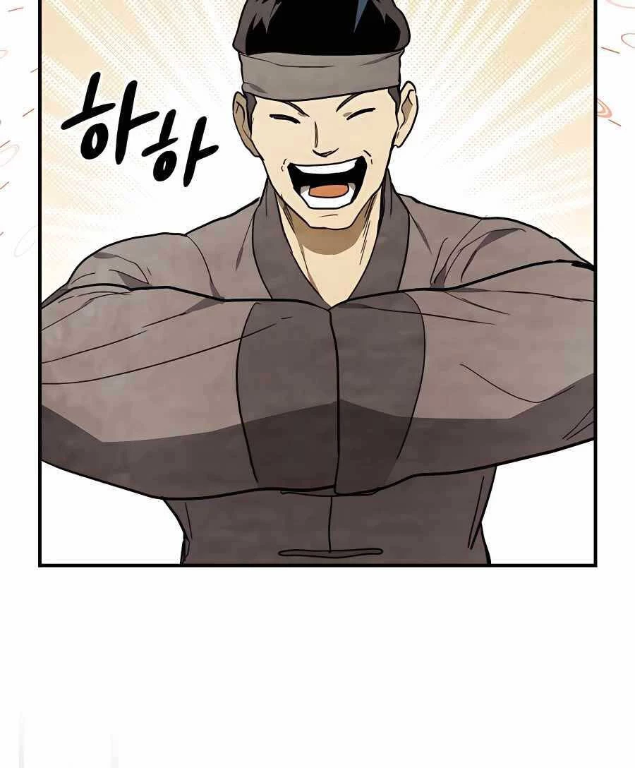 Vị Thần Trở Lại Chapter 71 - Trang 4