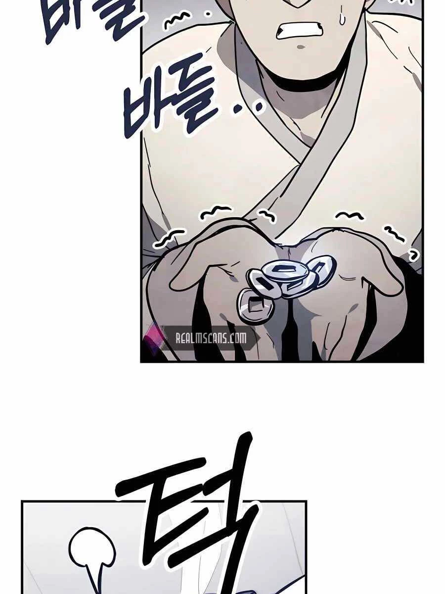 Vị Thần Trở Lại Chapter 71 - Trang 4