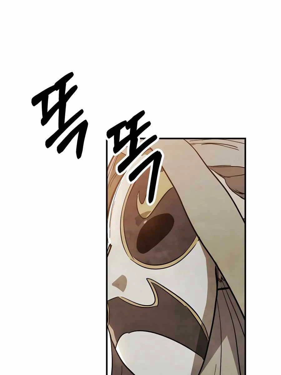 Vị Thần Trở Lại Chapter 71 - Trang 4