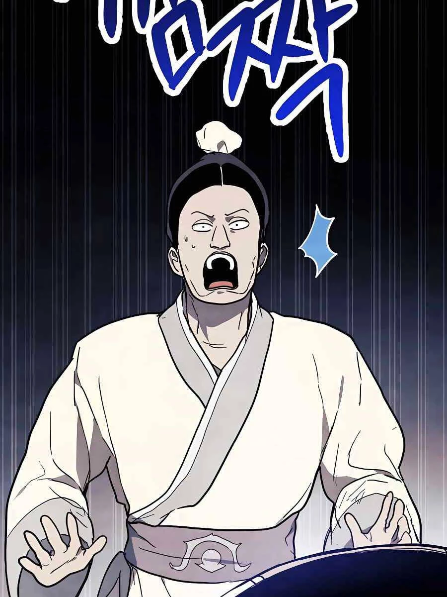Vị Thần Trở Lại Chapter 71 - Trang 4