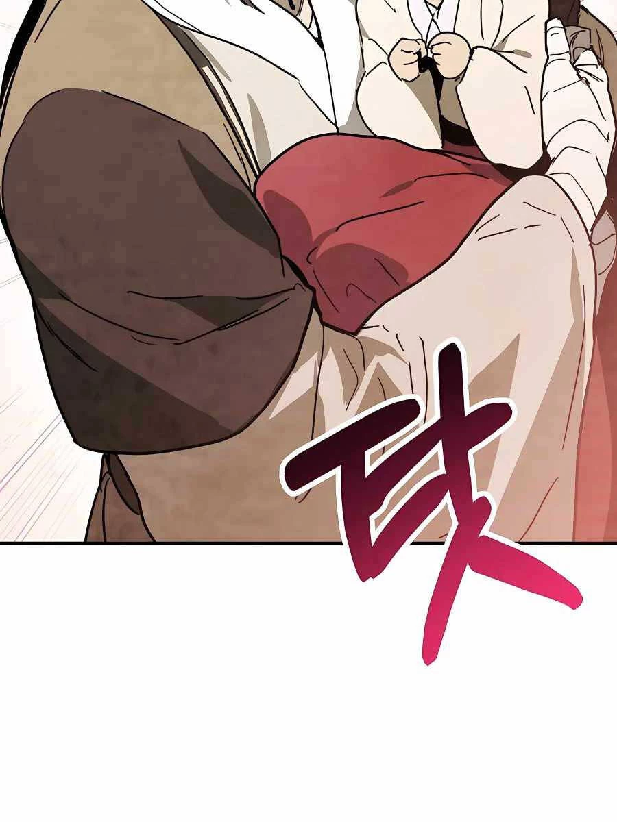 Vị Thần Trở Lại Chapter 72 - Next Chapter 72