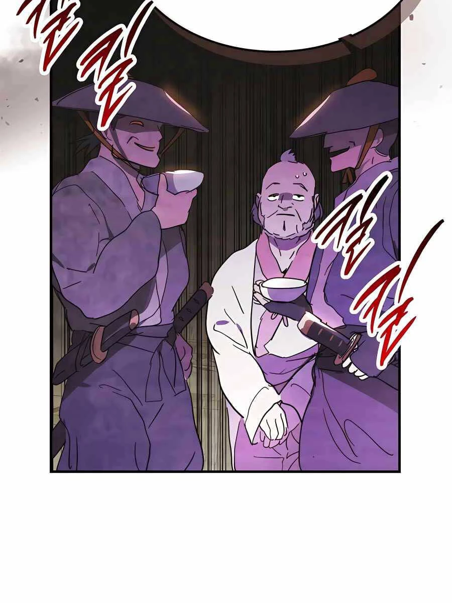 Vị Thần Trở Lại Chapter 72 - Next Chapter 72