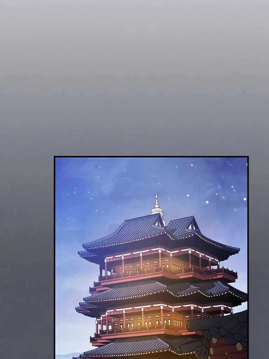 Vị Thần Trở Lại Chapter 72 - Next Chapter 72