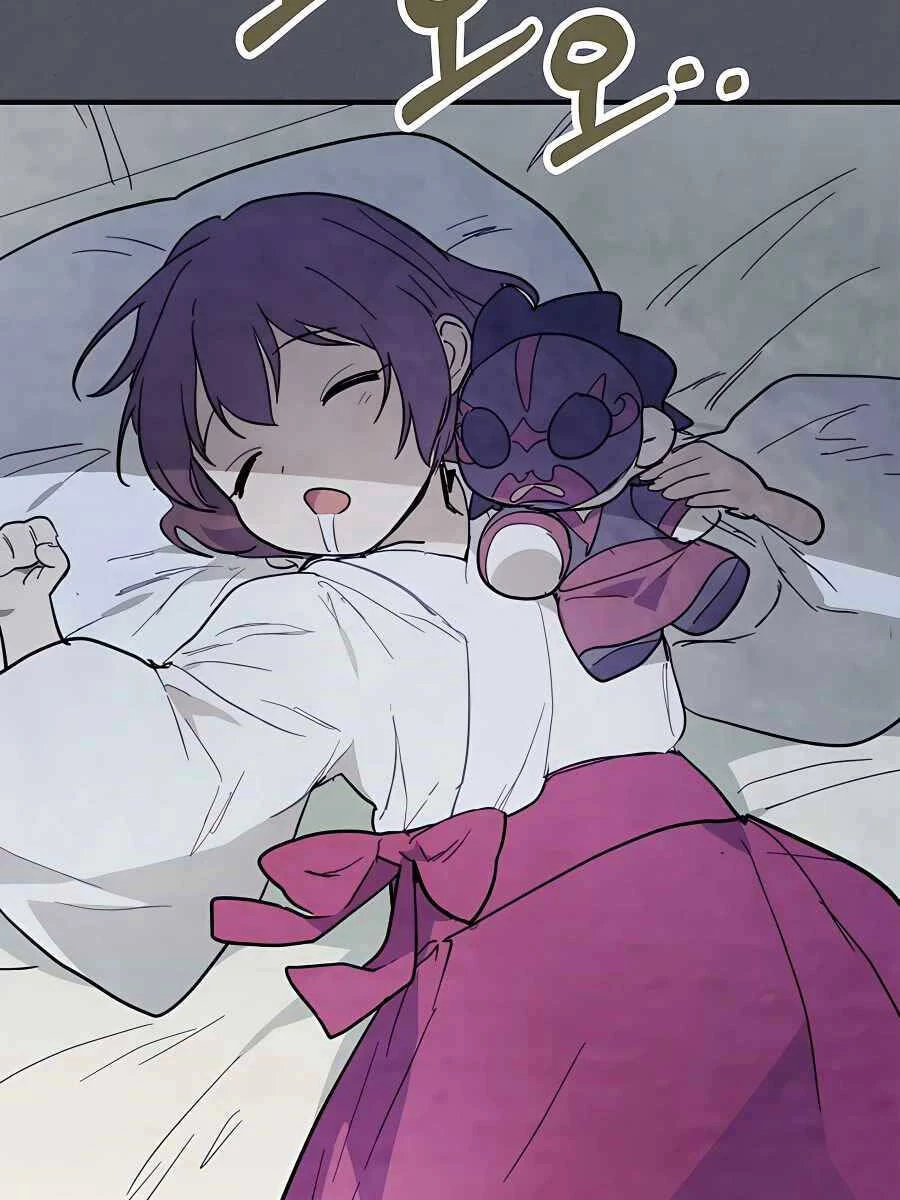 Vị Thần Trở Lại Chapter 72 - Next Chapter 72