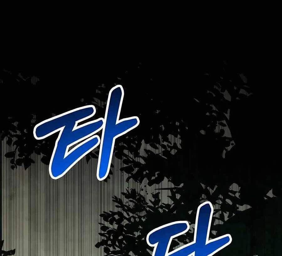 Vị Thần Trở Lại Chapter 72 - Next Chapter 72