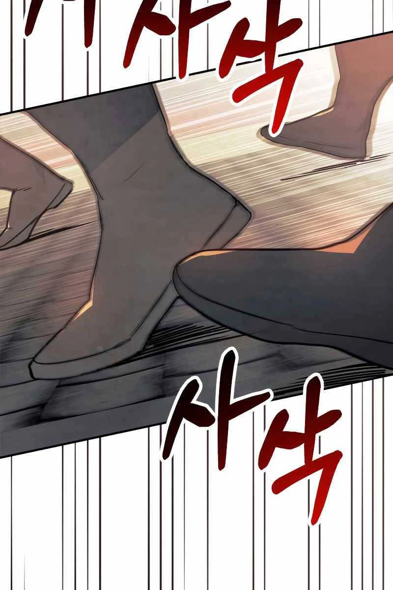 Vị Thần Trở Lại Chapter 73 - Trang 4