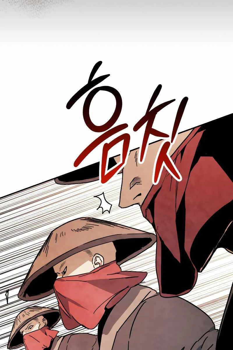 Vị Thần Trở Lại Chapter 73 - Trang 4