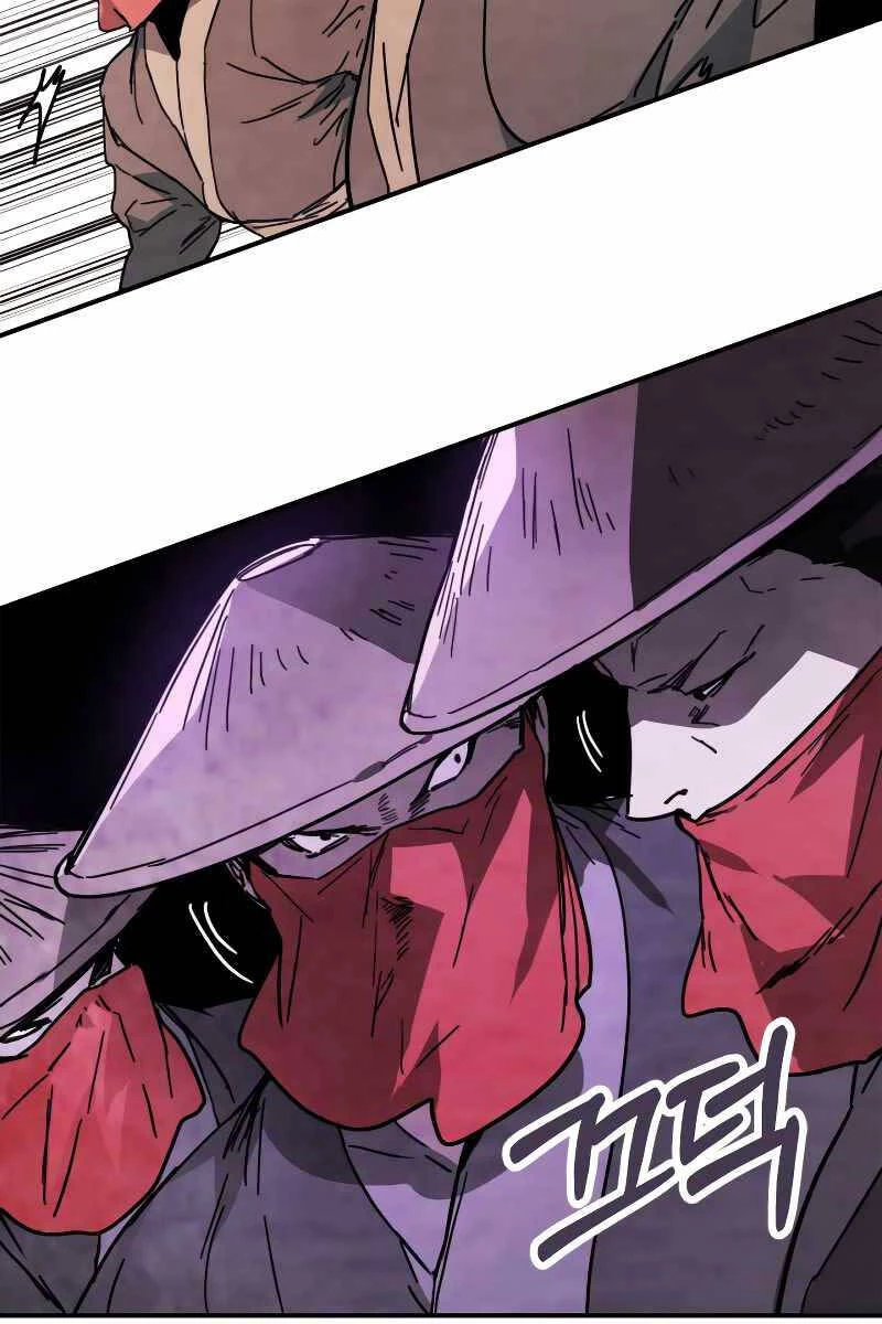 Vị Thần Trở Lại Chapter 73 - Trang 4