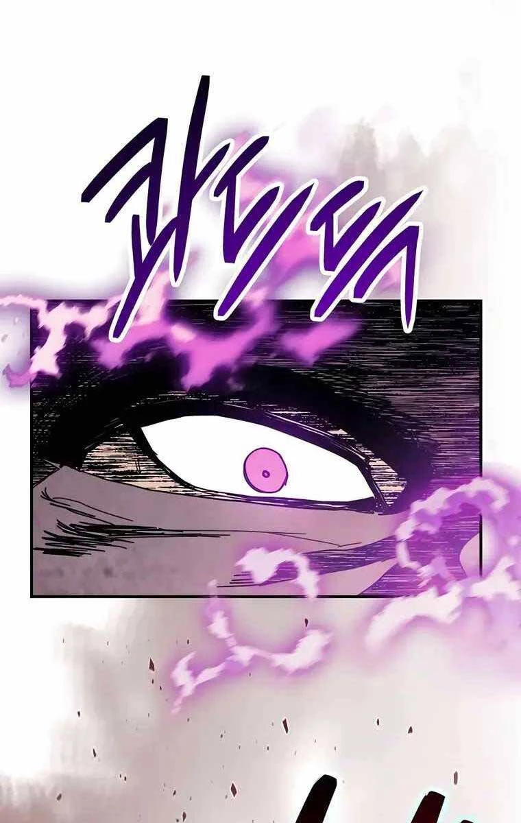 Vị Thần Trở Lại Chapter 75 - Next Chapter 75