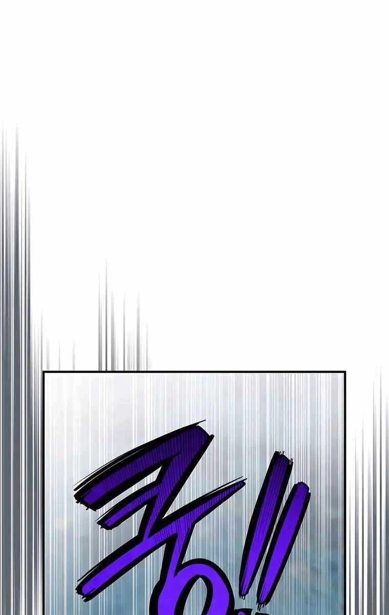 Vị Thần Trở Lại Chapter 75 - Next Chapter 75