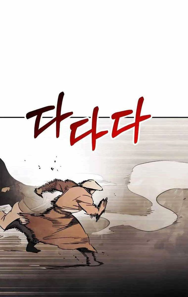 Vị Thần Trở Lại Chapter 75 - Next Chapter 75