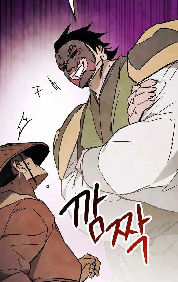 Vị Thần Trở Lại Chapter 75 - Next Chapter 75