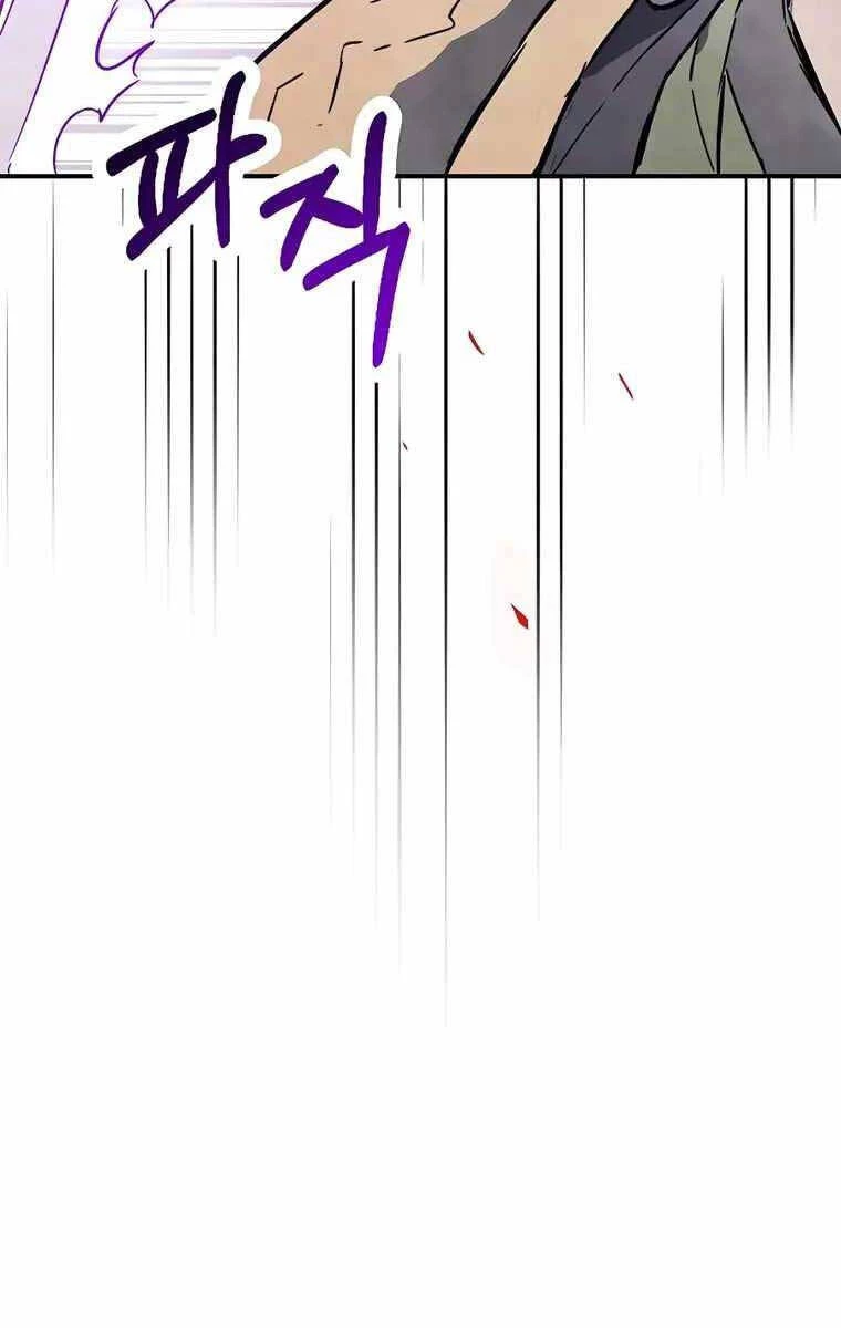 Vị Thần Trở Lại Chapter 75 - Next Chapter 75