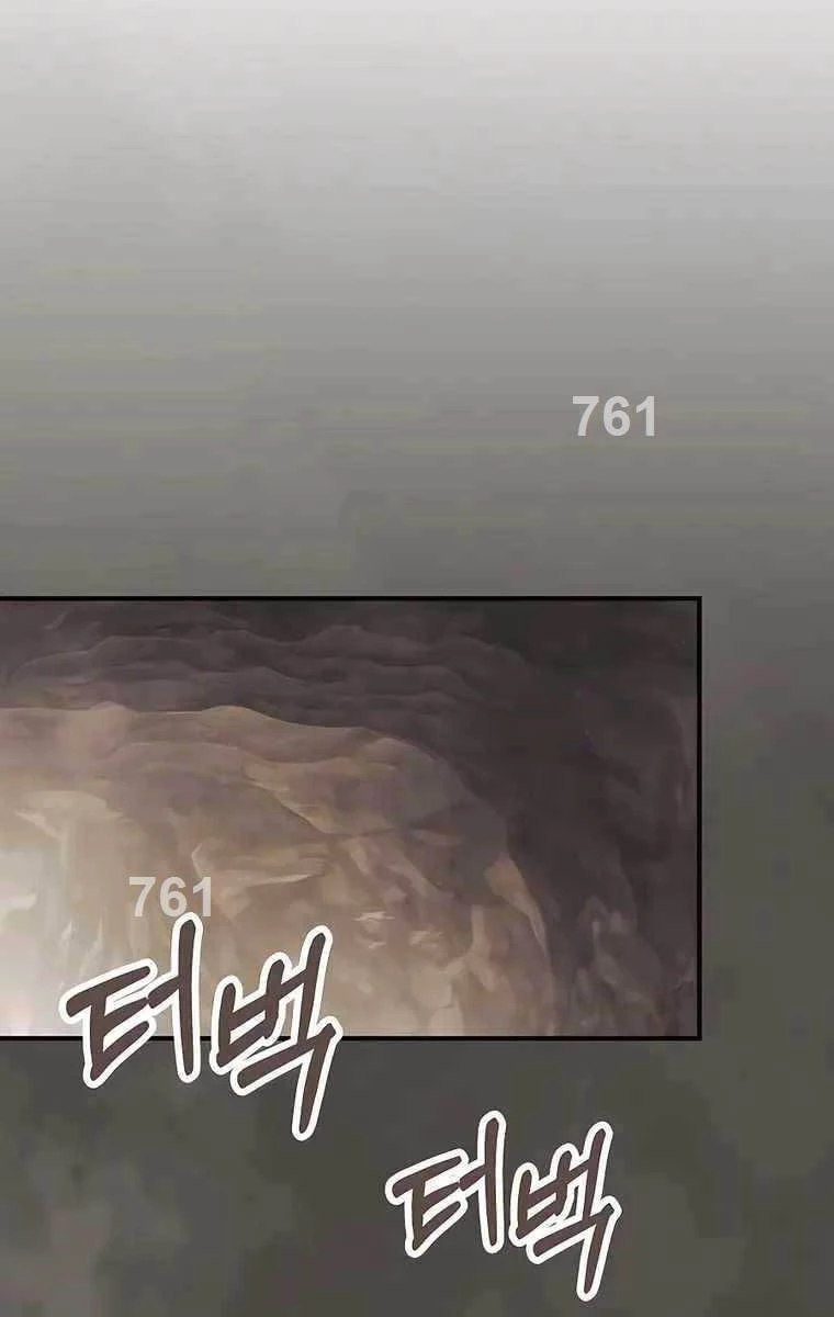 Vị Thần Trở Lại Chapter 76 - Next Chapter 76