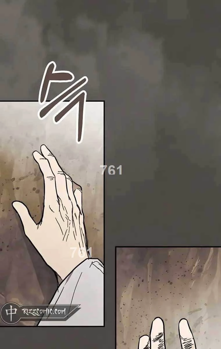 Vị Thần Trở Lại Chapter 76 - Next Chapter 76