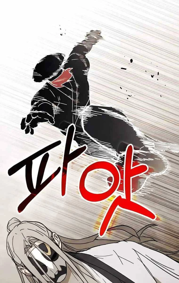 Vị Thần Trở Lại Chapter 76 - Next Chapter 76