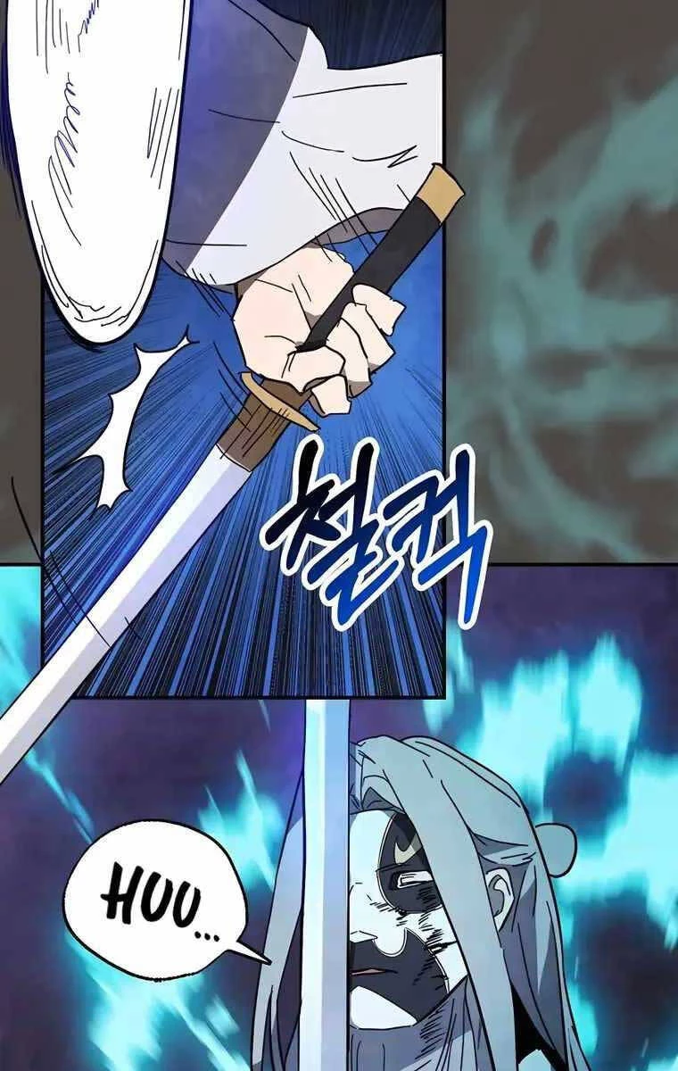 Vị Thần Trở Lại Chapter 76 - Next Chapter 76