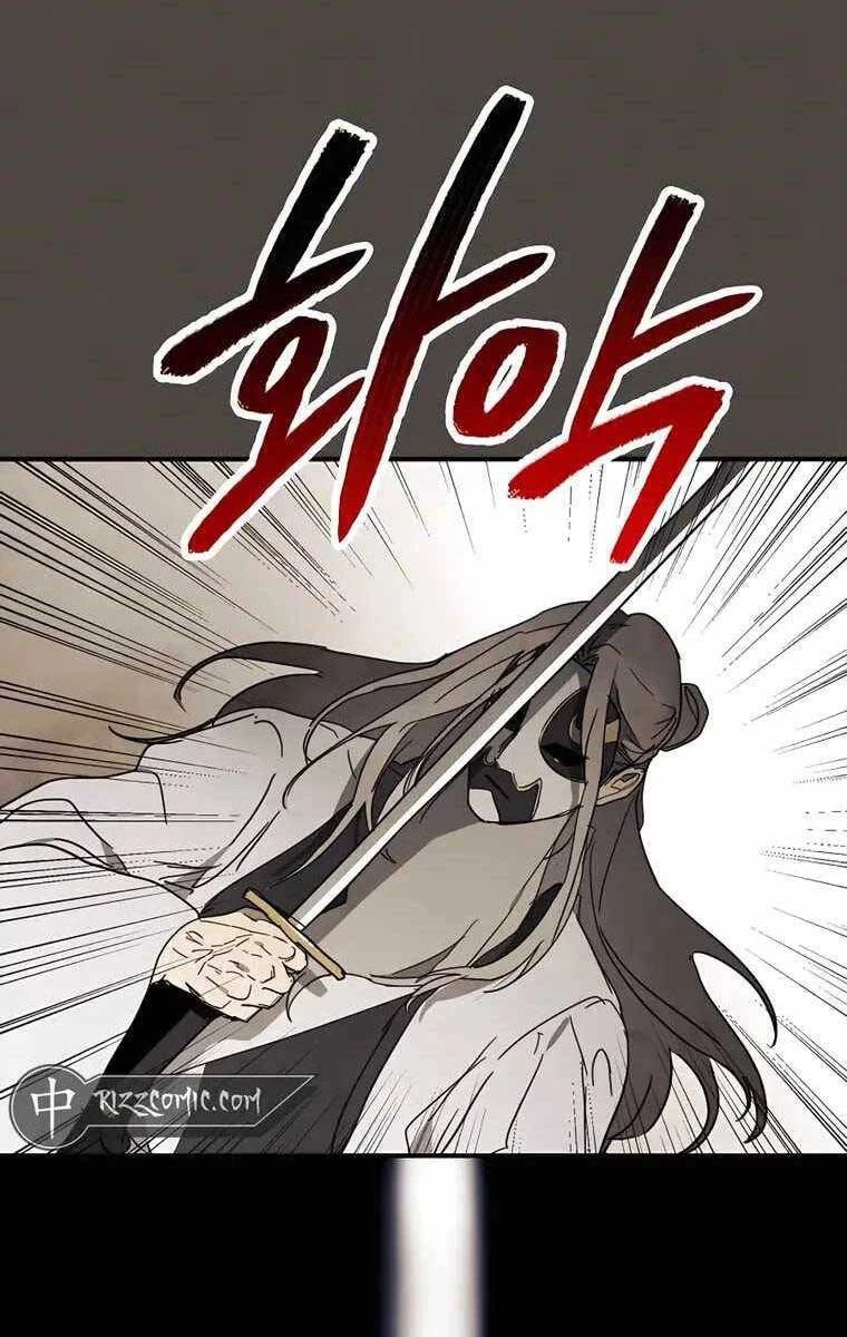 Vị Thần Trở Lại Chapter 76 - Next Chapter 76