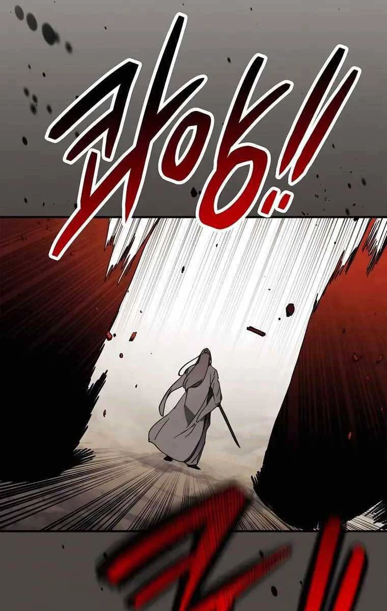 Vị Thần Trở Lại Chapter 76 - Next Chapter 76