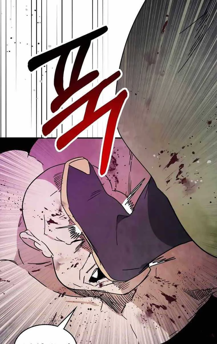 Vị Thần Trở Lại Chapter 76 - Next Chapter 76