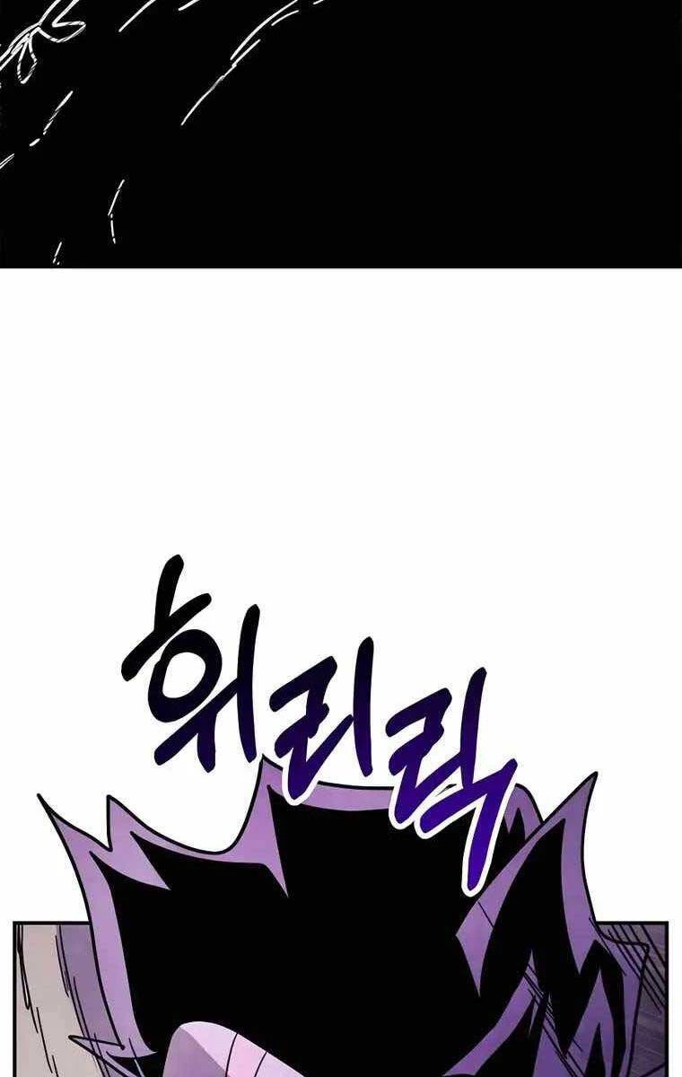 Vị Thần Trở Lại Chapter 76 - Next Chapter 76