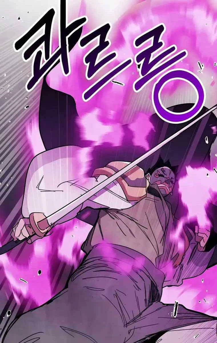 Vị Thần Trở Lại Chapter 76 - Next Chapter 76