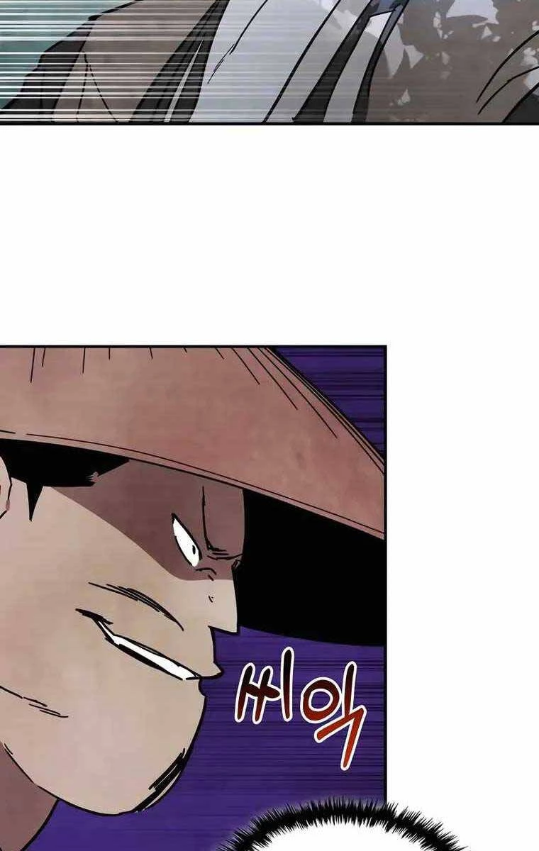 Vị Thần Trở Lại Chapter 76 - Next Chapter 76