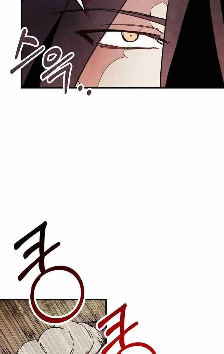 Vị Thần Trở Lại Chapter 76 - Next Chapter 76