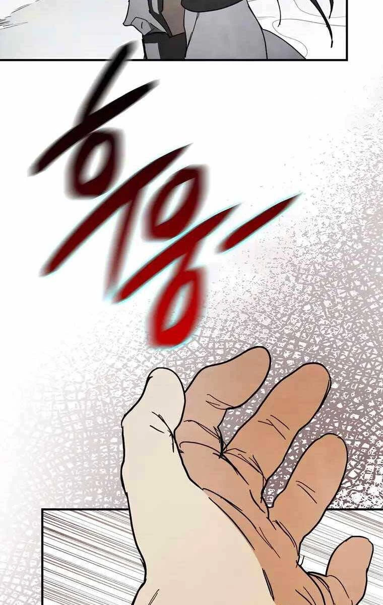 Vị Thần Trở Lại Chapter 76 - Next Chapter 76