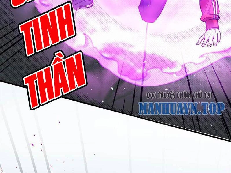 Toàn Cầu Cao Võ Chapter 231 - Next Chapter 232