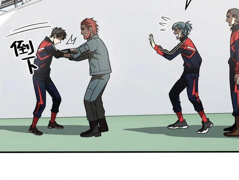 Toàn Cầu Cao Võ Chapter 231 - Next Chapter 232