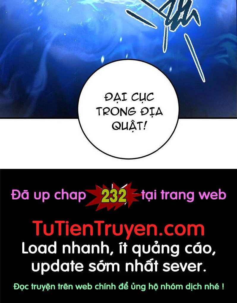 Toàn Cầu Cao Võ Chapter 231 - Next Chapter 232
