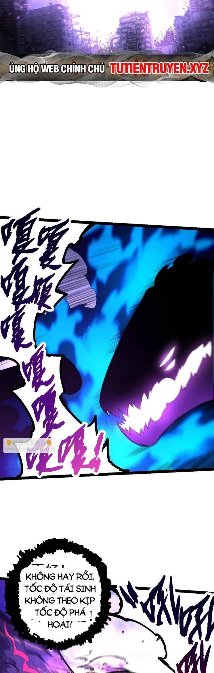 Chuyển Sinh Thành Liễu Đột Biến Chapter 133 - Trang 4