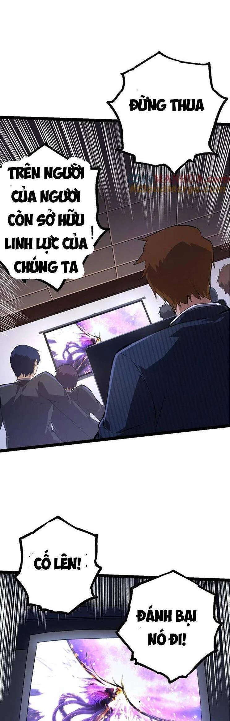 Chuyển Sinh Thành Liễu Đột Biến Chapter 133 - Trang 4