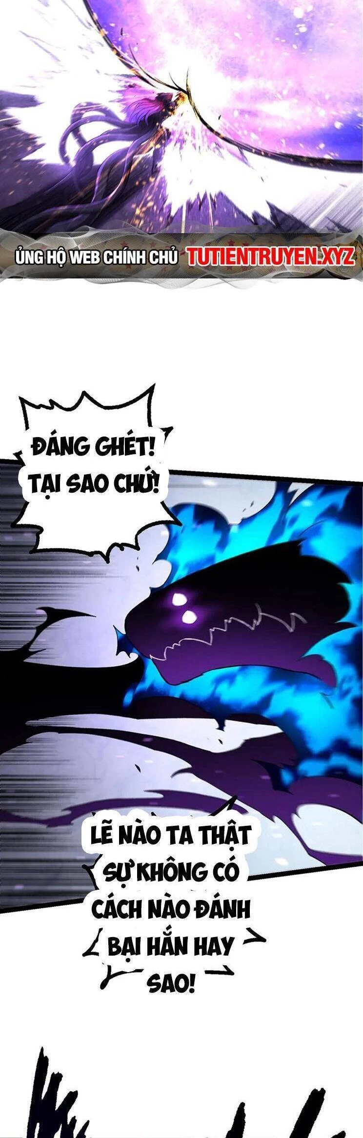 Chuyển Sinh Thành Liễu Đột Biến Chapter 133 - Trang 4