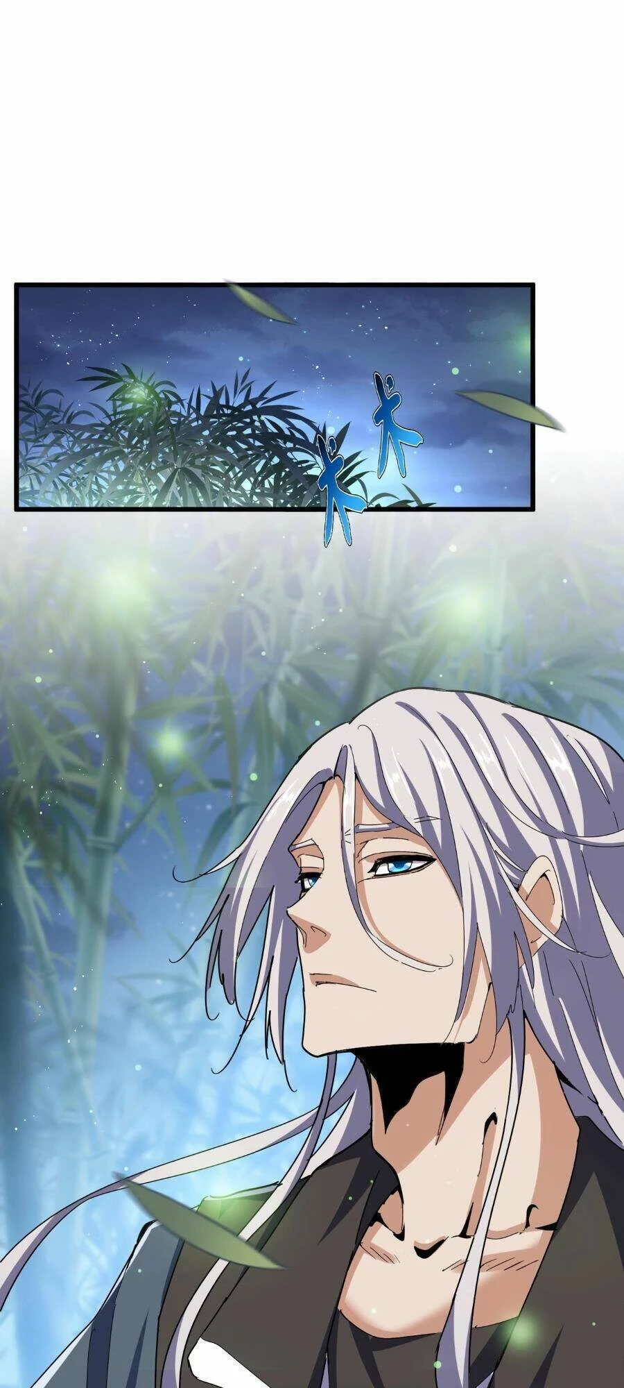 Đại Quản Gia Là Ma Hoàng Chapter 467 - Trang 4